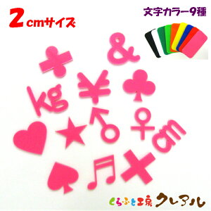 y[֏iz2Z` AN L@J[9F y؂蕶 AN Ǌ| v[g hAv[g qǂ ybg O Ȃӂ Ŕz