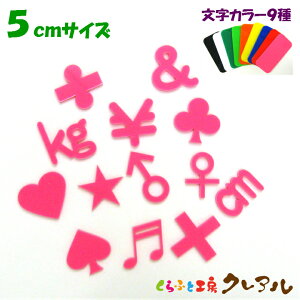 y[֏iz5Z` AN L@J[9F y؂蕶 AN Ǌ| v[g hAv[g qǂ ybg O Ȃӂ Ŕz