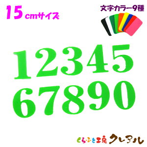 y[֏iz15Z` AN @J[9F 3^Cvy؂蕶 AN Ǌ| v[g hAv[g qǂ ybg O Ȃӂ  Ŕz