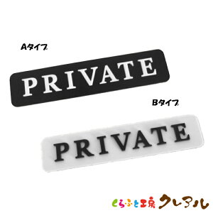 y[֏izʉhATCv[g PRAIVATE@40×180 2 ANiʃe[vtjyӂƍH[NA@hA }[N ʉ  X j  vCxCg AN v[gz