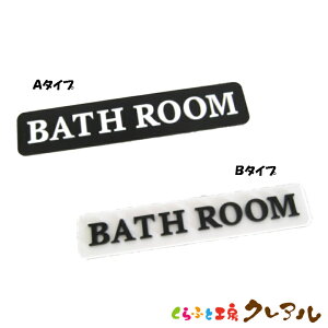 y[֏izʉhATCv[g BATHROOM@40×200 2 ANiʃe[vtjyӂƍH[NA@hA }[N ʉ  X C oX  AN v[gz