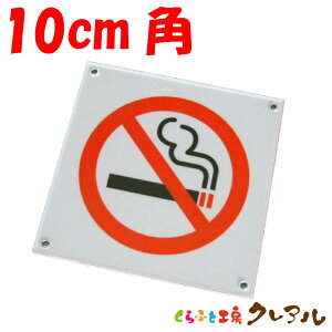 y[֏iz։v[g Ȃ 10cmp AN pi͗ʃe[vtjyӂƍH[NA@։A~nAIAA{ݓAAГAXANO SMOKINGÁA}[