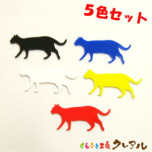 y[֏izANXebJ[@UL 5FZbg ʃe[vty ӂƍH[NA@i t NX}X XebJ[ EH[ AN  蕨z