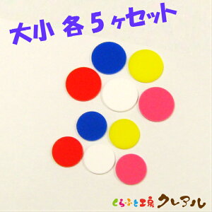 y[֏iz菬 ہi܂j10Zbg ʃe[vtyӂƍH[NA i t NX}X XebJ[ EH[ AN  蕨z