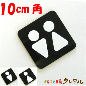 y[֏iz}[NʉlpgCv[gB10cmp 3^Cv ANiʃe[vtjyӂƍH[NA@gC }[N ʉ  X j  TOILET AN v[gz