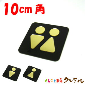 y[֏izS[h}[NʉlpgCv[gB10cmp 3^Cv ANiʃe[vtjyӂƍH[NA@gC }[N ʉ  X j  TOILET AN v[