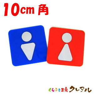 y[֏izԐʉlpgCv[gBiVo[}[Nj10cmp 2^Cv ~[ANiʃe[vtjyӂƍH[NA@gC }[N ʉ  X j  TOILET A