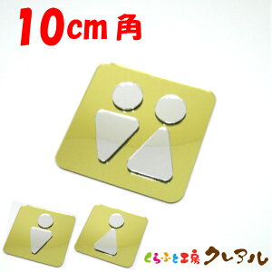 y[֏izS[hʉlpgCv[gB(Vo[}[N)10cmp 3^Cv ANiʃe[vtjyӂƍH[NA@gC }[N ʉ  X j  TOILET AN