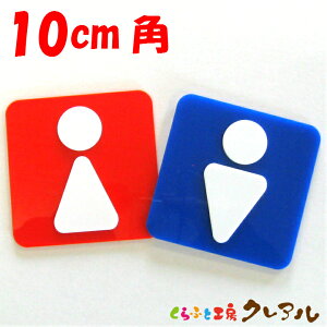 y[֏izԐʉlpgCv[gB10cmp 2^Cv ANiʃe[vtjygC }[N ʉ  X j  TOILET AN v[gz