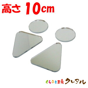 y[֏iz̃gC}[NB ~[Vo[@j @10cm ANiSʗʃe[vtjyӂƍH[NA@gC }[N   X j  TOILET AN v[