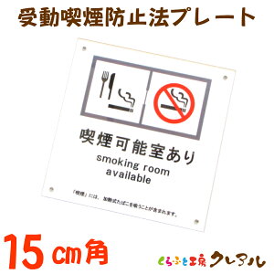 y[֏iz󓮋ih~v[g i\ 15cmp AN pi͗ʃe[vtjyӂƍH[NA@i 󓮋ih~ X  Vbv ΂  }[N 