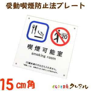 y[֏iz󓮋ih~v[g i\ 15cmp AN pi͗ʃe[vtjyӂƍH[NA@i 󓮋ih~ X  Vbv ΂  }[N AN