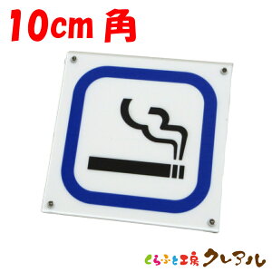 y[֏izi\v[g 10cmp AN pi͗ʃe[vtjyӂƍH[NA@i 󓮋ih~ X  Vbv ΂ }[N AN v[gz