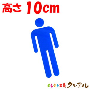 y[֏iz̃gC}[NA@j @10cm ANiSʗʃe[vtjyӂƍH[NA@gC }[N   X j  TOILET AN v[gz