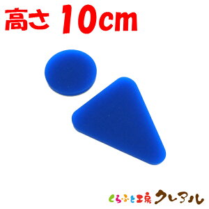 y[֏iz̃gC}[NB@j @10cm ANi͗ʃe[vtjyӂƍH[NA@gC }[N   X j  TOILET AN v[gz