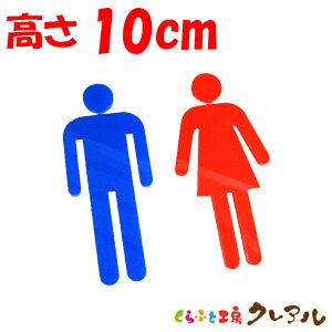 y[֏iz̃gC}[NA@j @10cm ANi͗ʃe[vtjyӂƍH[NA@gC }[N   X j  TOILET AN v[gz