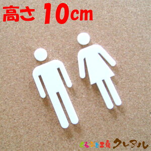 y[֏iz̃gC}[NAi}[Nj @j 10cm ANi͗ʃe[vtjyӂƍH[NA@gC }[N   X j  TOILET AN v[gz