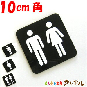 y[֏iz}[NʉlpgCv[gA10cmp 4^Cv ANiSʗʃe[vtjyӂƍH[@gC }[N ʉ  X j  TOILET AN v[gz