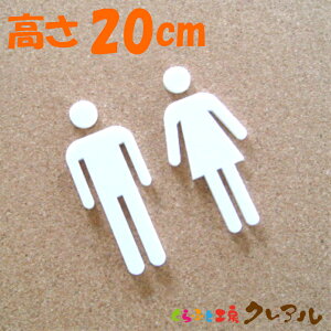 y[֏iz̃gC}[NAi}[Nj j @20cm ANi͗ʃe[vtjyӂƍH[@gC }[N   X j  TOILET AN v[gz