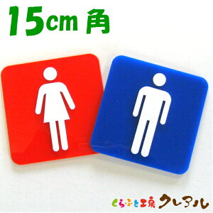 y[֏izԐʉlpgCv[gA15cmp 2^Cv ANiSʗʃe[vtjygC }[N ʉ  X j  TOILET AN v[gz