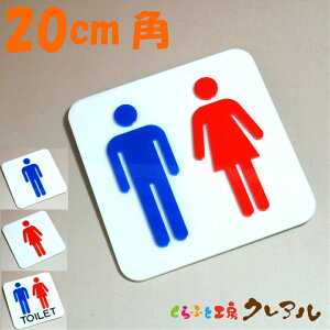 y[֏izʉlpgCv[gA20cmp 4^Cv ANiSʗʃe[vtjygC }[N ʉ  X j  TOILET AN v[gz