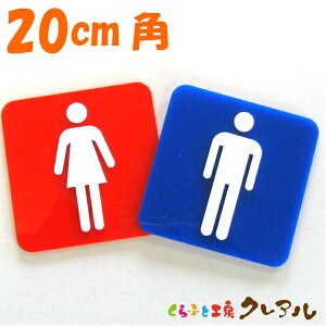 y[֏izԐʉlpgCv[gA20cmp 2^Cv ANiSʗʃe[vtjygC }[N ʉ  X j  TOILET AN v[gz