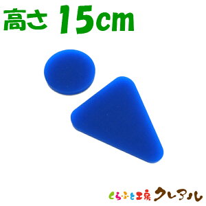 y[֏iz̃gC}[NB j @15cm ANiSʗʃe[vtjyӂƍH[NA@gC }[N   X j  TOILET AN v[gz