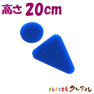 y[֏iz̃gC}[NB j @20cm ANiSʗʃe[vtjyӂƍH[NA@gC }[N   X j  TOILET AN v[gz