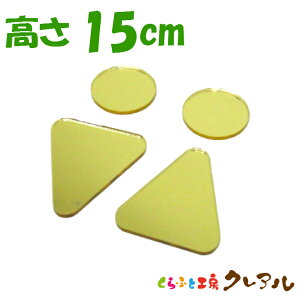 y[֏iz̃gC}[NB ~[S[h j @15cm ANiSʗʃe[vtjyӂƍH[NA@gC }[N   X j  TOILET AN v[g