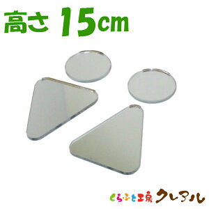 y[֏iz̃gC}[NB ~[Vo[ j @15cm ANiSʗʃe[vtjyӂƍH[NA@gC }[N   X j  TOILET AN v[g