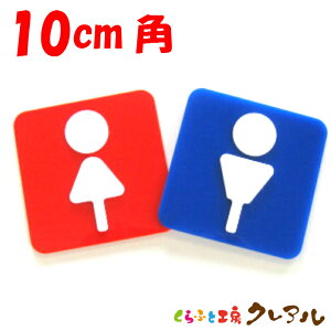 y[֏izԐʉlpgCv[gCi^Cvj10cmp 2^Cv ANi͗ʃe[vtjyӂƍH[NA@gC }[N ʉ  X j  TOILET AN