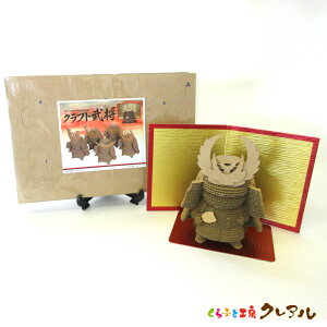 yNtgz5I^CvyӂƍH[NA Ntg H i{[ _{[H ċx h ۑ  퍑z