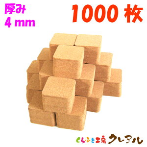 yzp^ RNR[X^[ c92mm@4mm 1000Zbg yRNR[X^[ RN R[X^[ G IWi v[g Xܗp Rbv~z