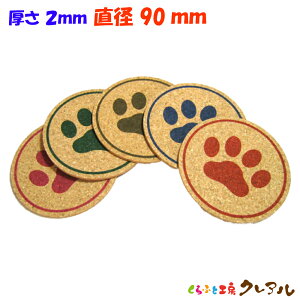 y[֔z ی^ RNR[X^[@@5Zbg@yRNR[X^[ RN R[X^[ G IWi v[g j Ǐ G{X Rbv~ z