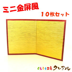 y[֏iz~j@10Zbg yӂƍH[NA u H  x z