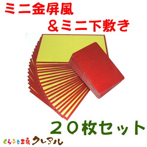 y[֏iz~j{~j~ 20Zbg yӂƍH[NA u H  x G{Xz