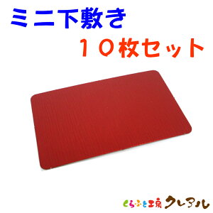 y[֏iz~j~@10Zbg yӂƍH[NA@u H  x G{Xz