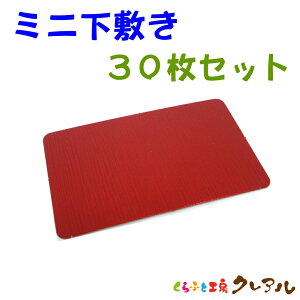 y[֏iz~j~@30Zbg yӂƍH[NA@u H  x G{Xz