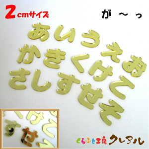y[֏iz2Z`@~[S[h ANЂ炪ȕiEEjy؂蕶 Ǌ| v[g hAv[g qǂ ybg O Ȃӂ Ŕ { vX`bN 
