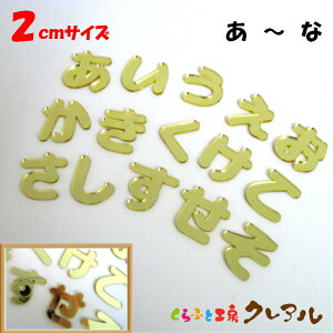 y[֏iz2Z`@~[S[h ANЂ炪ȕ is`ȍsjy؂蕶 Ǌ| v[g hAv[g qǂ ybg O Ȃӂ Ŕ { vX`bN i`