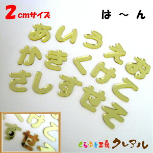 y[֏iz2Z`@~[S[h ANЂ炪ȕi͍s`sj y؂蕶 Ǌ| v[g hAv[g qǂ ybg O Ȃӂ Ŕ { vX`bN i`