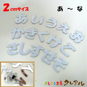 y[֏iz2Z`@~[Vo[ ANЂ炪ȕ is`ȍsjy؂蕶 Ǌ| v[g hAv[g qǂ ybg O Ȃӂ Ŕ { vX`bN i`