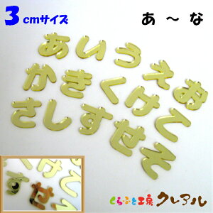 y[֏iz3Z`@~[S[h Ђ炪ȕ is`ȍsjy؂蕶 Ǌ| v[g hAv[g qǂ ybg O Ȃӂ Ŕ { vX`bN i`z