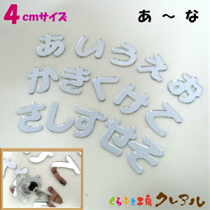 y[֏iz4Z`@~[Vo[ ANЂ炪ȕ is`ȍsjy؂蕶 Ǌ| v[g hAv[g qǂ ybg O Ȃӂ Ŕ { vX`bN i`