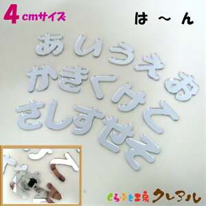 y[֏iz4Z`@~[Vo[ ANЂ炪ȕi͍s`sjy؂蕶 Ǌ| v[g hAv[g qǂ ybg O Ȃӂ Ŕ { vX`bN i`