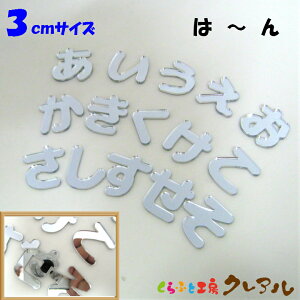 y[֏iz3Z`@~[Vo[ Ђ炪ȕ i͍s`sjy؂蕶 Ǌ| v[g hAv[g qǂ ybg O Ȃӂ Ŕ { vX`bN i`z