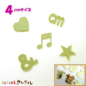 y[֏iz4Z` ~[S[h Ly؂蕶 AN Ǌ| v[g hAv[g qǂ ybg O Ȃӂ Ŕz