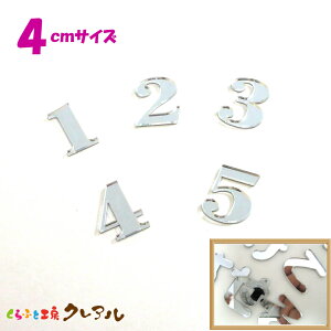 y[֏iz4Z` ~[Vo[ @ 3^Cvy؂蕶 AN Ǌ| v[g hAv[g qǂ ybg O Ȃӂ  Ŕz