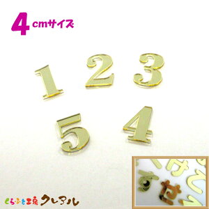 y[֏iz4Z` ~[S[h @ 3^Cvy؂蕶 AN Ǌ| v[g hAv[g qǂ ybg O Ȃӂ  Ŕz