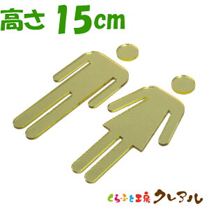 y[֏iz̃gC}[NA ~[S[h j @15cm ANiSʗʃe[vtjyӂƍH[NA@gC }[N   X j  TOILET AN v[g